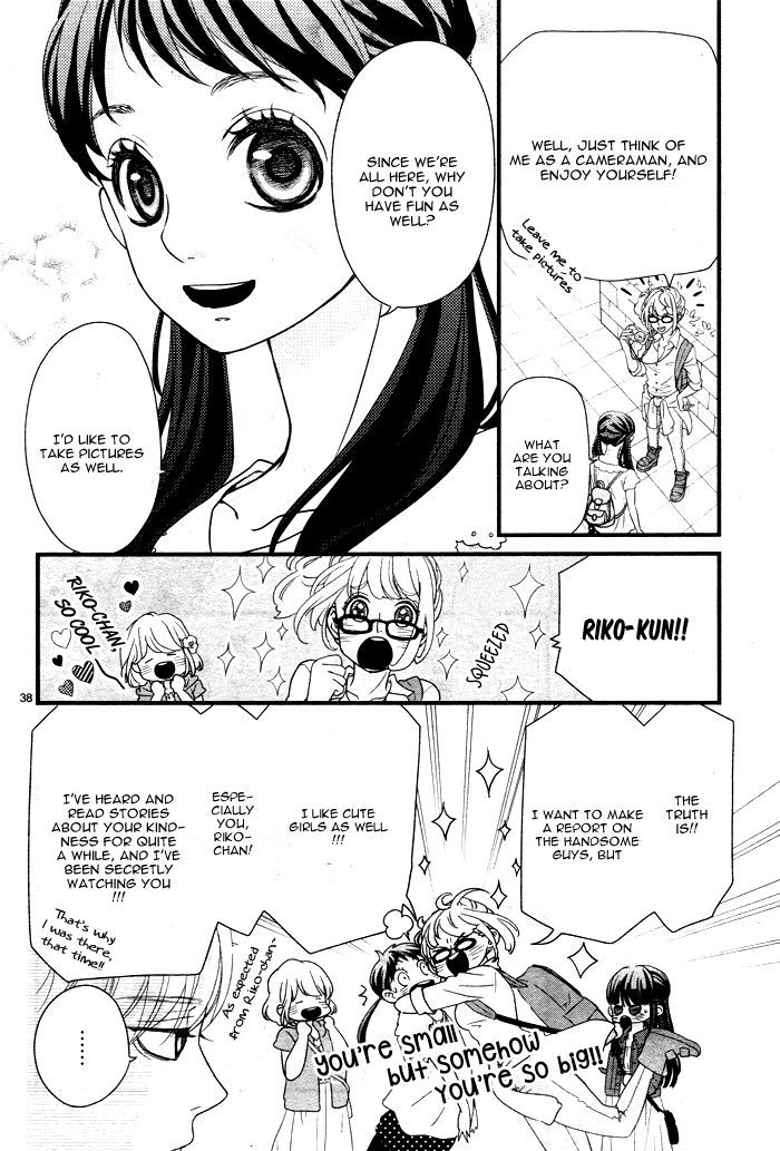 Hatsu Haru Chapter 5 page 42 - Chapter 5