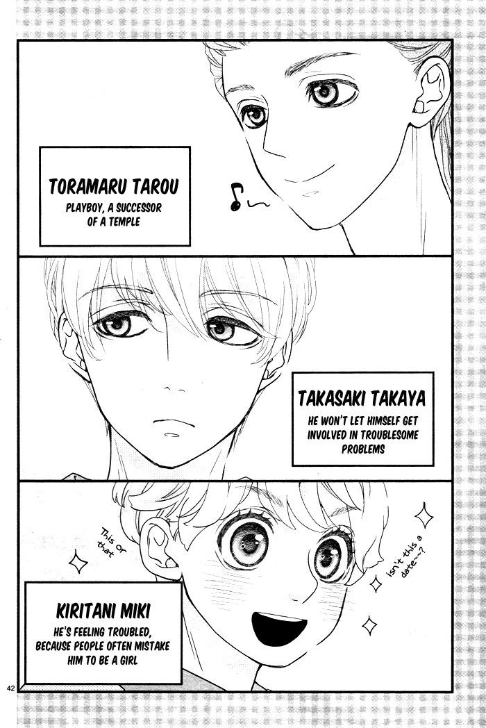Hatsu Haru Chapter 5 page 46 - Chapter 5