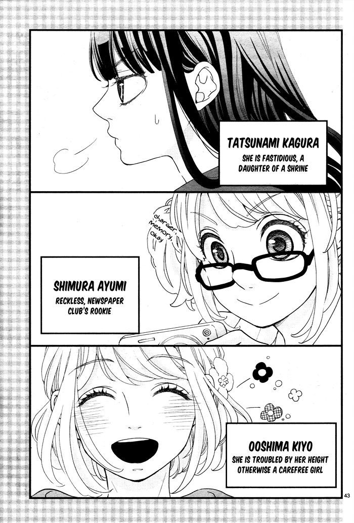 Hatsu Haru Chapter 5 page 47 - Chapter 5