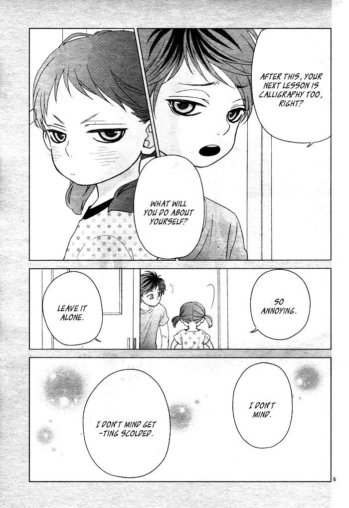 Hatsu Haru Chapter 5 page 9 - Chapter 5