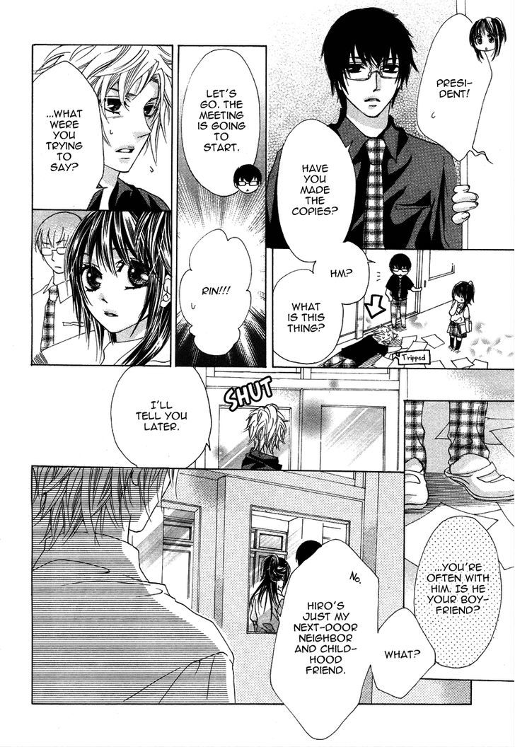 Hatsu Koi, Yoru ni Tokeru Chapter 1 page 10 - Chapter 1