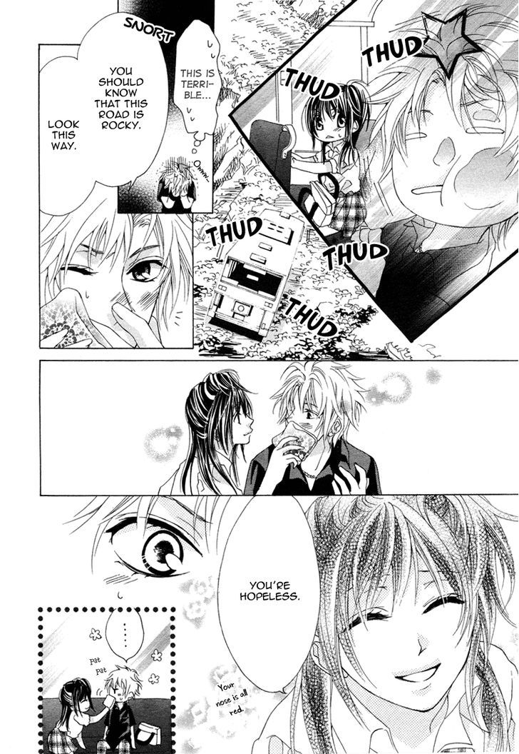 Hatsu Koi, Yoru ni Tokeru Chapter 1 page 14 - Chapter 1