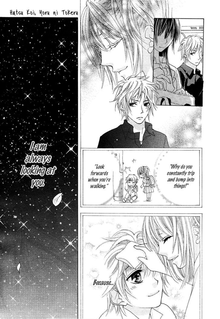 Hatsu Koi, Yoru ni Tokeru Chapter 1 page 15 - Chapter 1