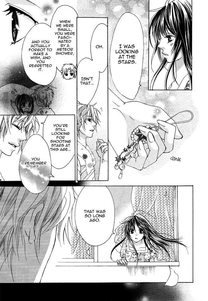 Hatsu Koi, Yoru ni Tokeru Chapter 1 page 17 - Chapter 1