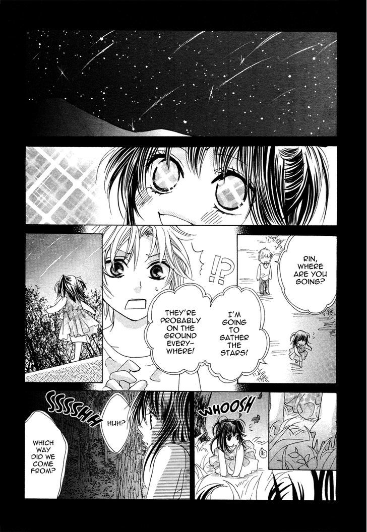 Hatsu Koi, Yoru ni Tokeru Chapter 1 page 18 - Chapter 1