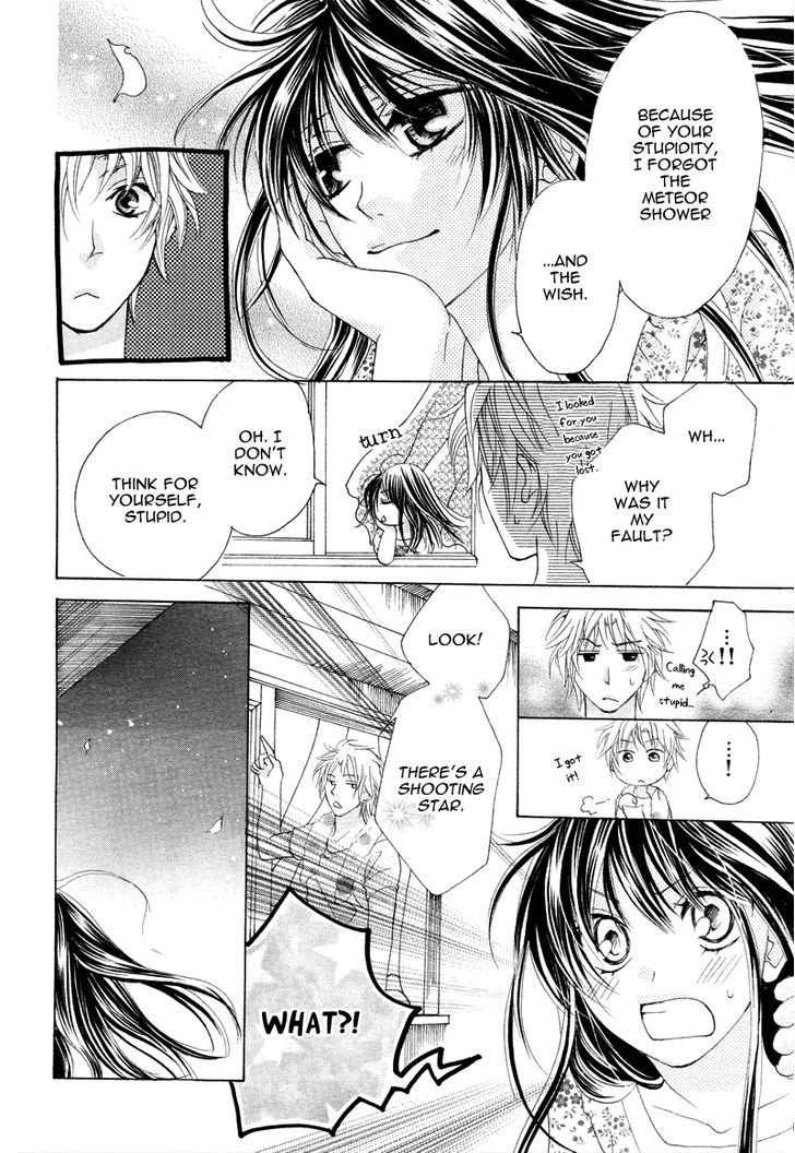 Hatsu Koi, Yoru ni Tokeru Chapter 1 page 20 - Chapter 1