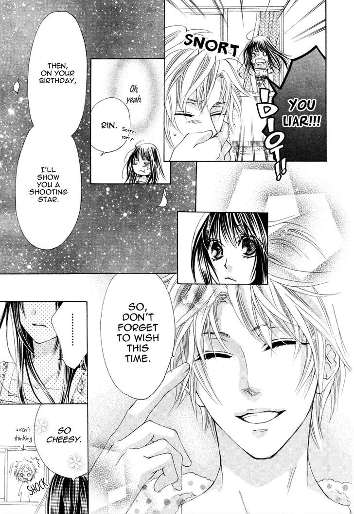 Hatsu Koi, Yoru ni Tokeru Chapter 1 page 21 - Chapter 1