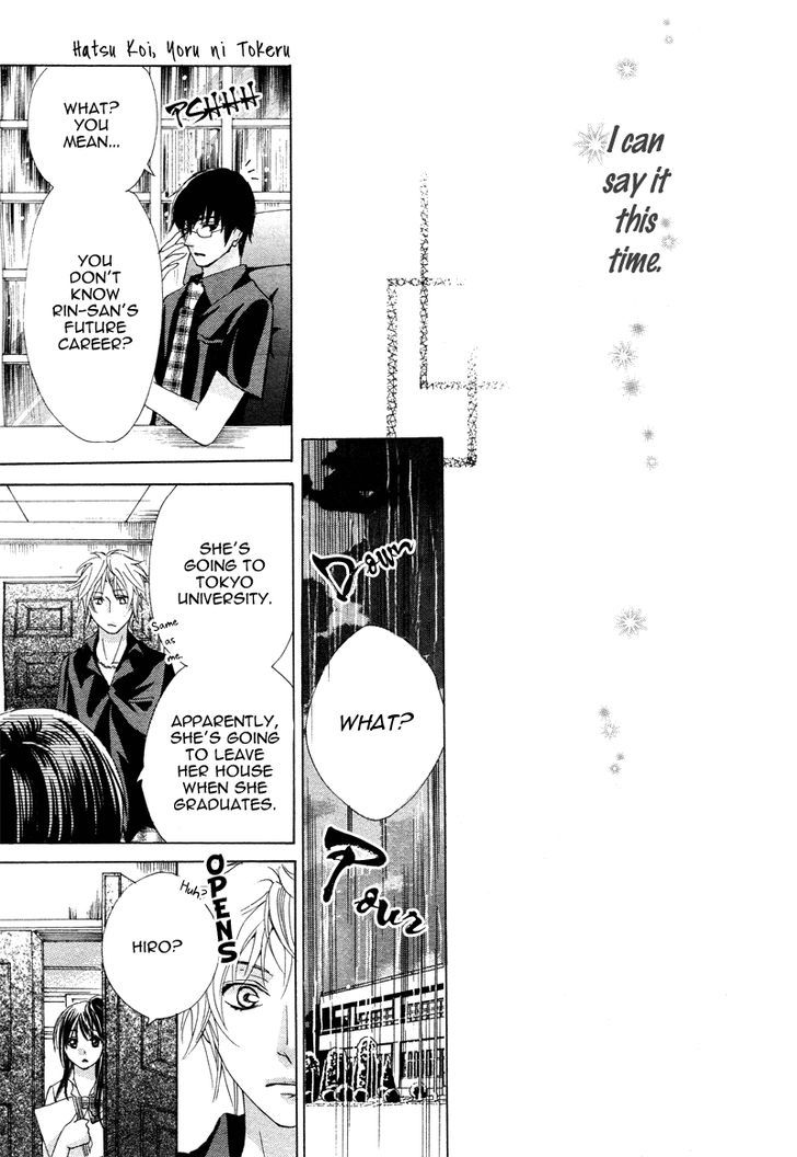 Hatsu Koi, Yoru ni Tokeru Chapter 1 page 23 - Chapter 1