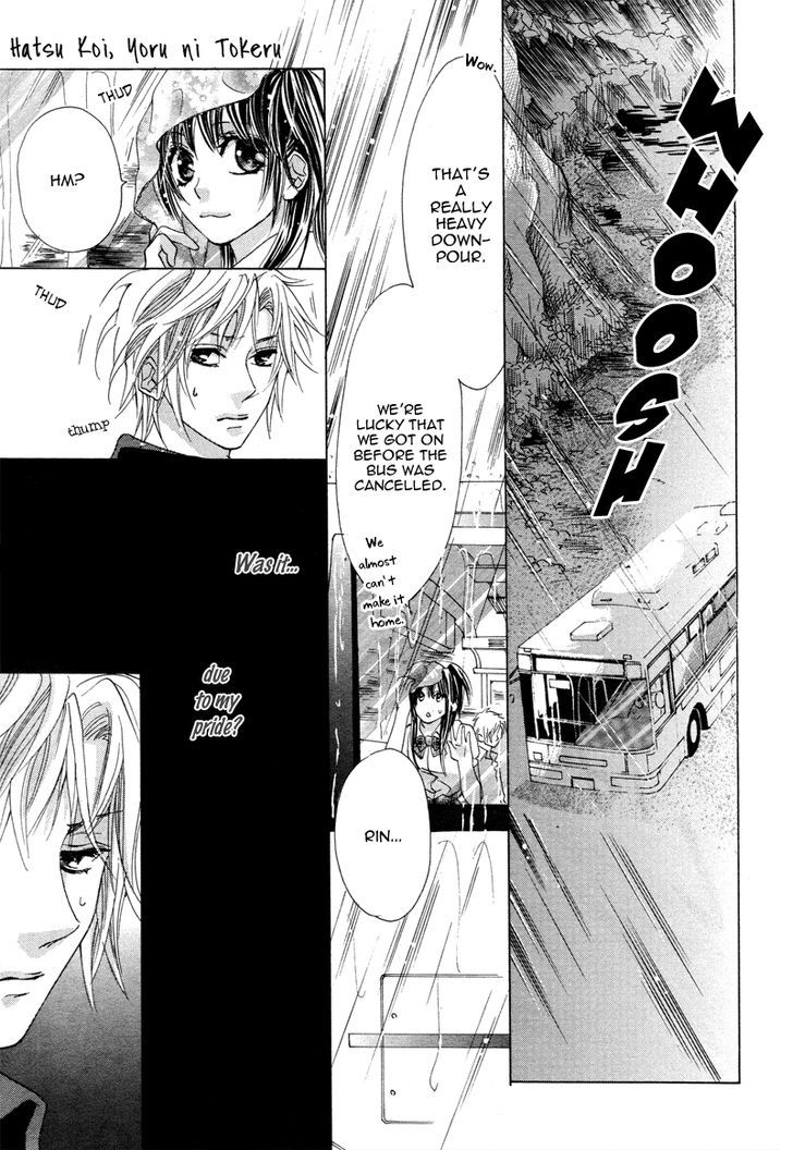 Hatsu Koi, Yoru ni Tokeru Chapter 1 page 25 - Chapter 1