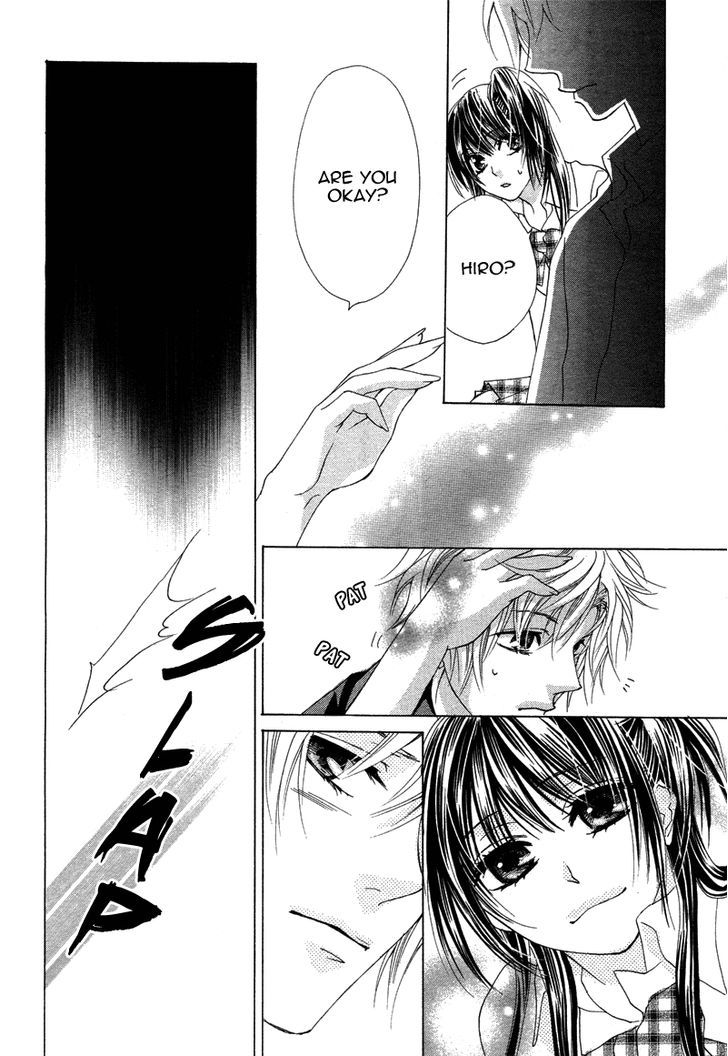 Hatsu Koi, Yoru ni Tokeru Chapter 1 page 26 - Chapter 1
