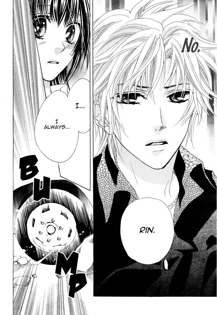 Hatsu Koi, Yoru ni Tokeru Chapter 1 page 28 - Chapter 1