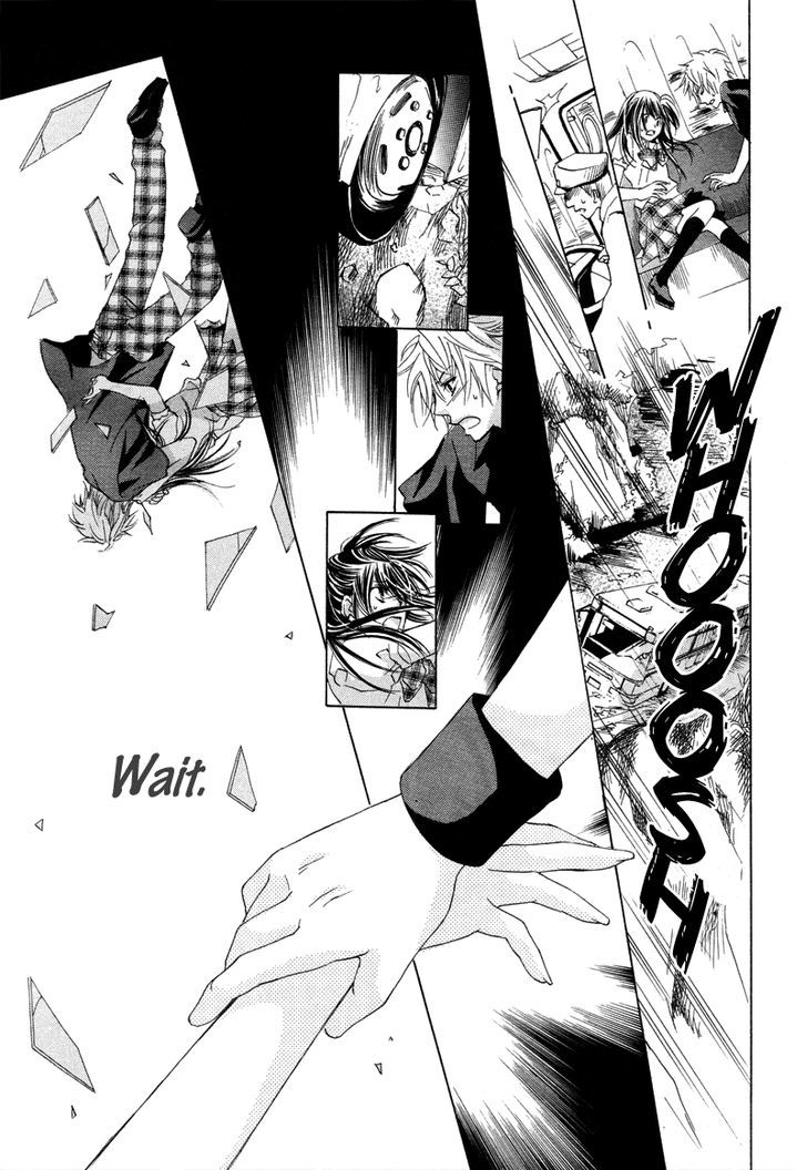 Hatsu Koi, Yoru ni Tokeru Chapter 1 page 29 - Chapter 1
