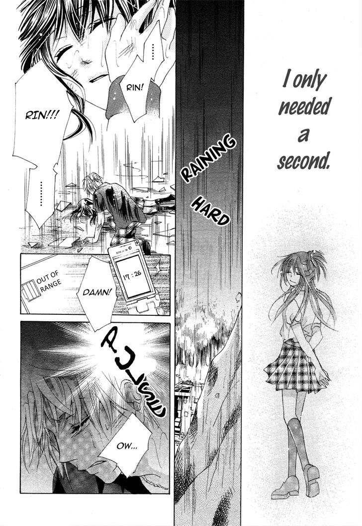 Hatsu Koi, Yoru ni Tokeru Chapter 1 page 30 - Chapter 1