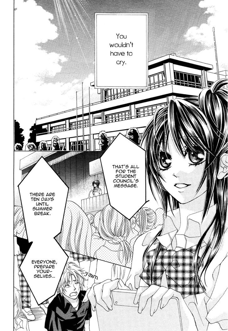Hatsu Koi, Yoru ni Tokeru Chapter 1 page 6 - Chapter 1