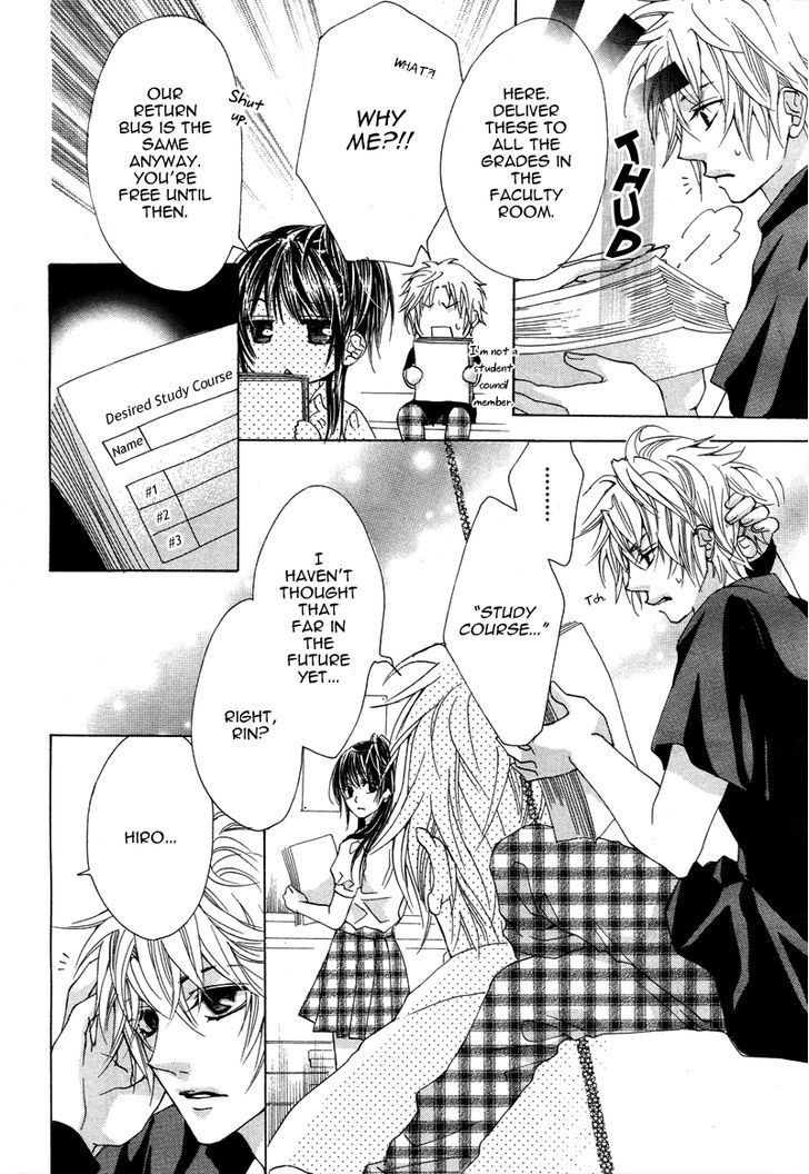 Hatsu Koi, Yoru ni Tokeru Chapter 1 page 8 - Chapter 1