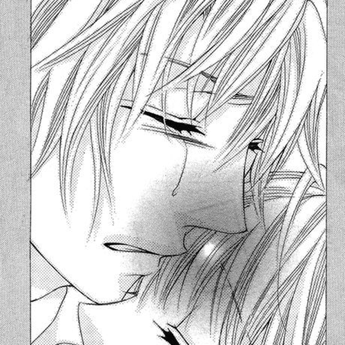 Hatsu Koi, Yoru ni Tokeru Chapter 1 cover