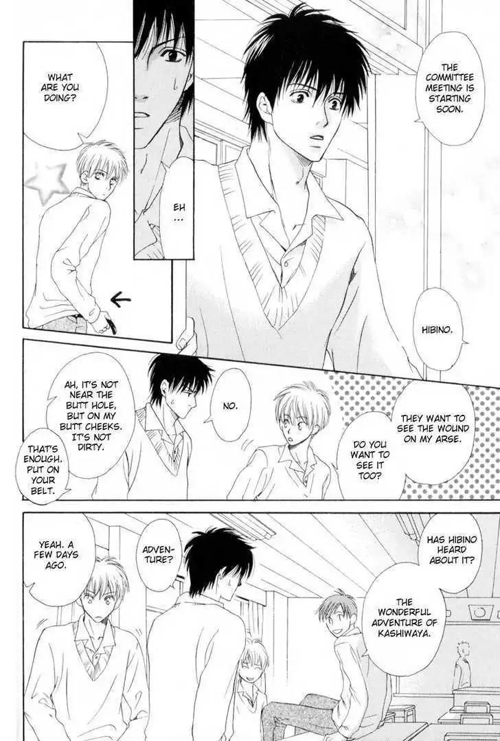 Hatsuai Chapter 1 page 10 - Chapter 1: The Craving to Eat