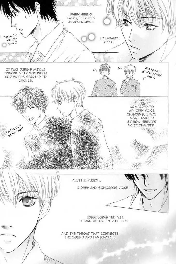 Hatsuai Chapter 1 page 11 - Chapter 1: The Craving to Eat