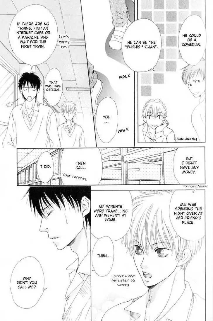 Hatsuai Chapter 1 page 13 - Chapter 1: The Craving to Eat