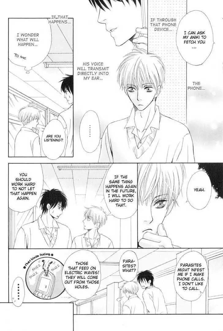 Hatsuai Chapter 1 page 14 - Chapter 1: The Craving to Eat