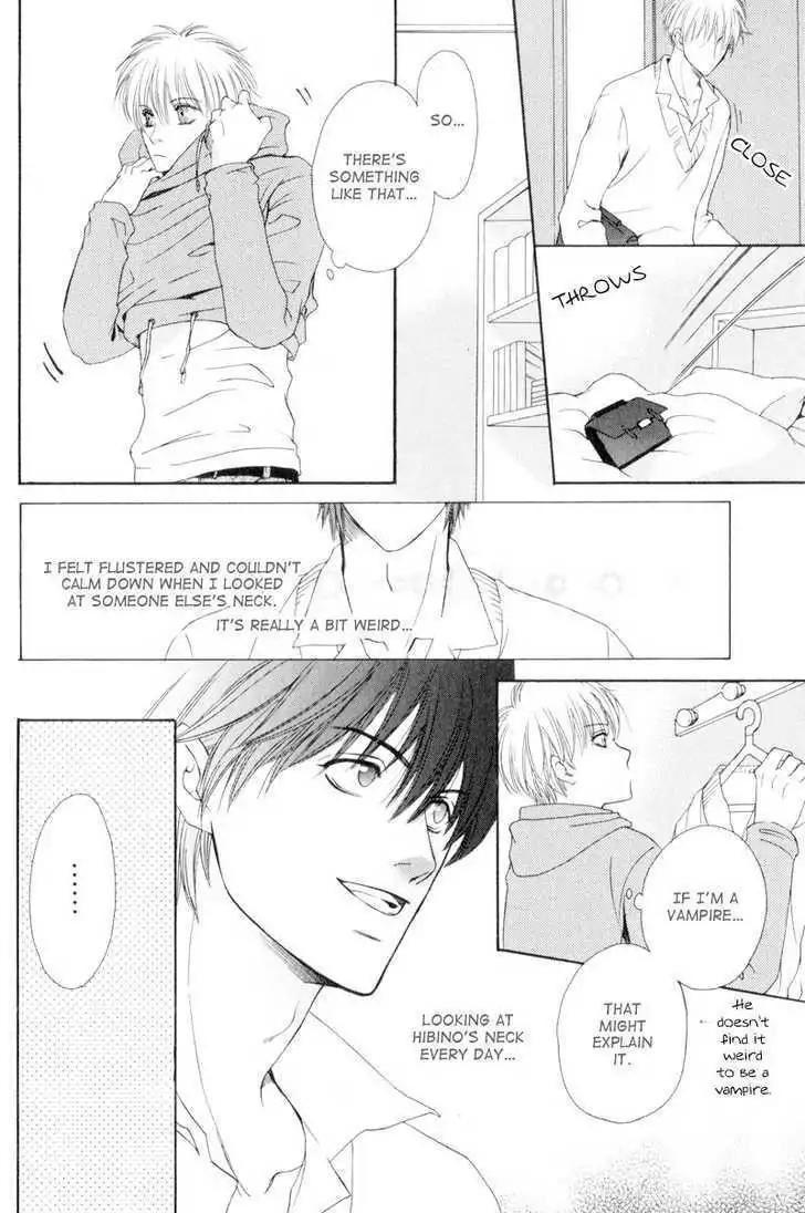 Hatsuai Chapter 1 page 16 - Chapter 1: The Craving to Eat