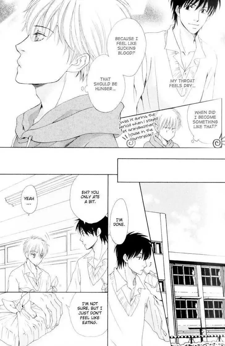 Hatsuai Chapter 1 page 17 - Chapter 1: The Craving to Eat