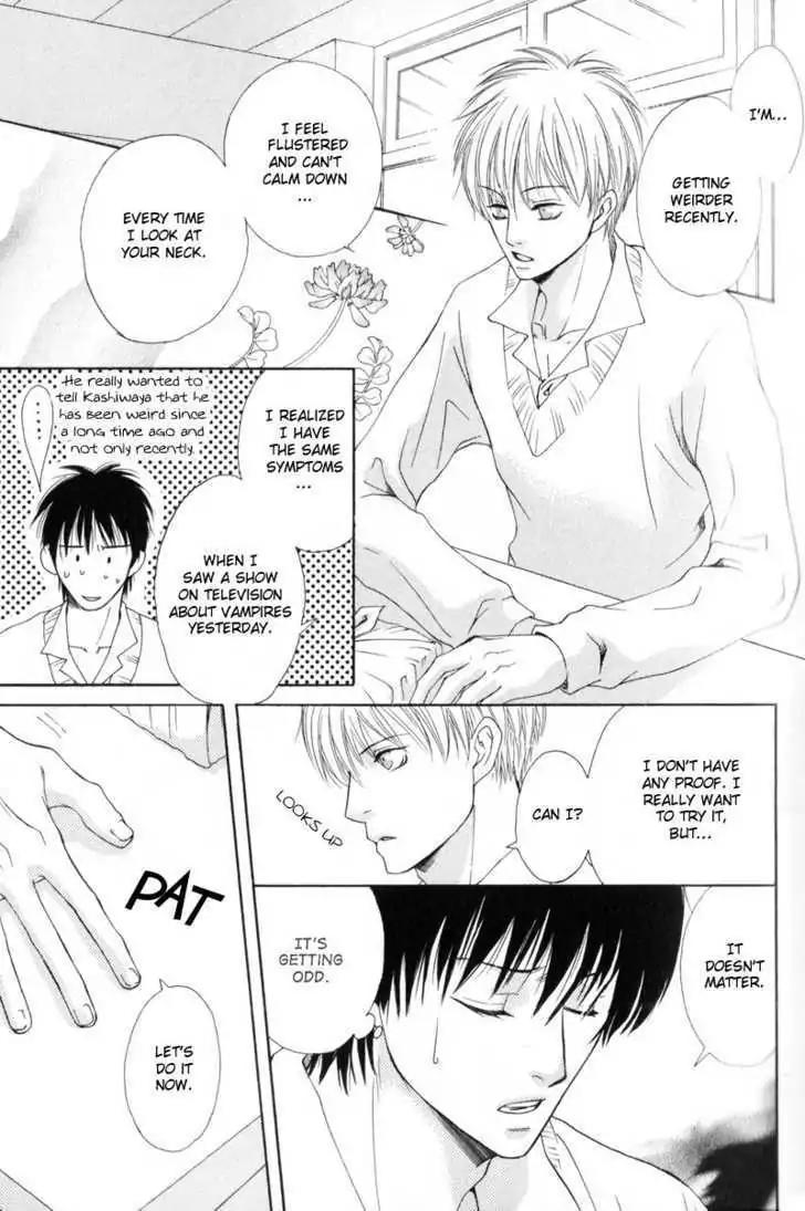 Hatsuai Chapter 1 page 19 - Chapter 1: The Craving to Eat