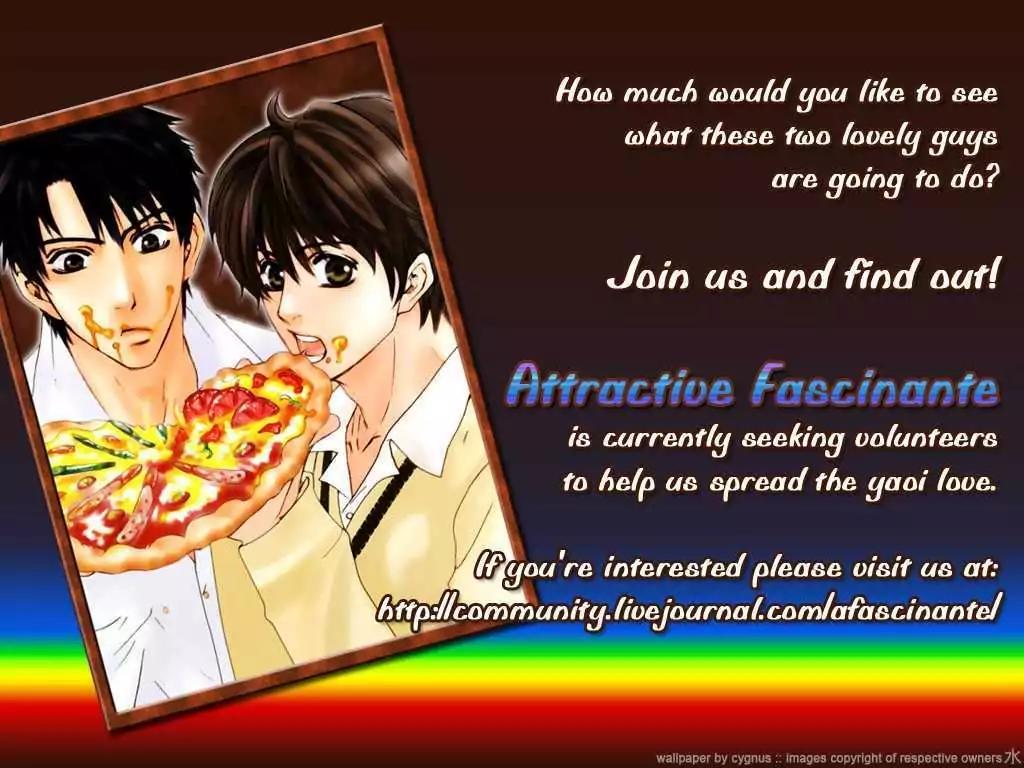 Hatsuai Chapter 1 page 2 - Chapter 1: The Craving to Eat