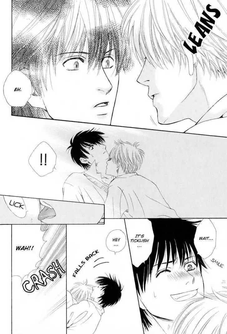 Hatsuai Chapter 1 page 20 - Chapter 1: The Craving to Eat