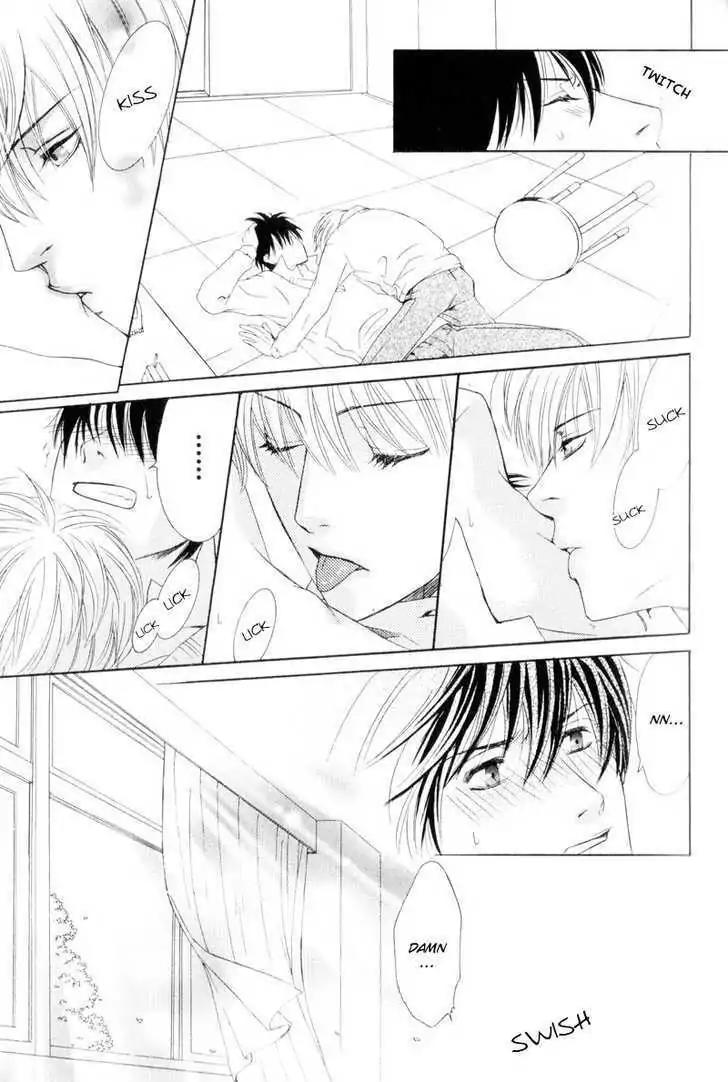 Hatsuai Chapter 1 page 21 - Chapter 1: The Craving to Eat