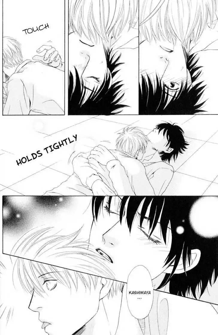 Hatsuai Chapter 1 page 22 - Chapter 1: The Craving to Eat