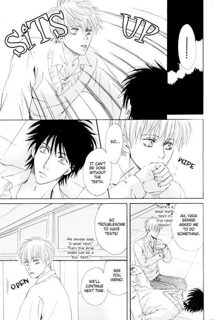 Hatsuai Chapter 1 page 23 - Chapter 1: The Craving to Eat