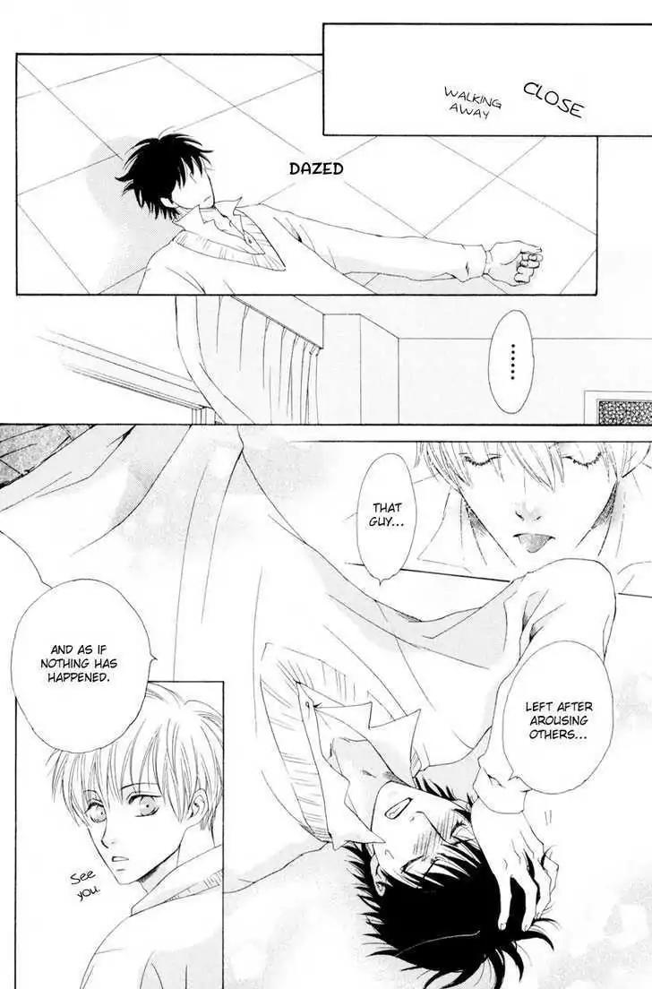Hatsuai Chapter 1 page 24 - Chapter 1: The Craving to Eat
