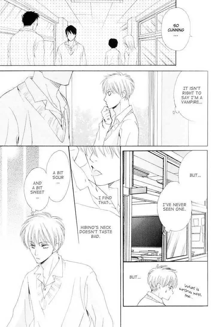 Hatsuai Chapter 1 page 25 - Chapter 1: The Craving to Eat