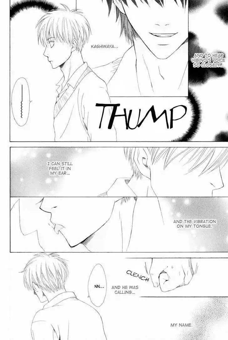 Hatsuai Chapter 1 page 26 - Chapter 1: The Craving to Eat