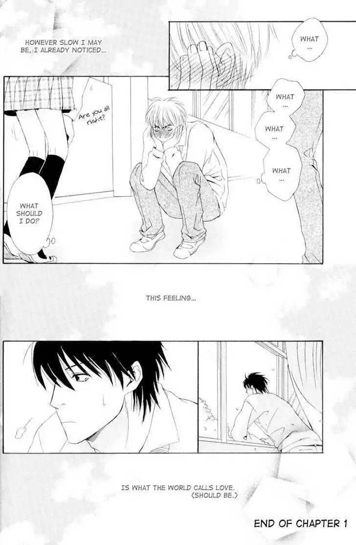 Hatsuai Chapter 1 page 28 - Chapter 1: The Craving to Eat