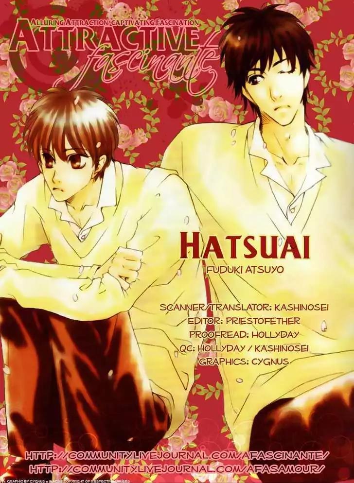 Hatsuai Chapter 1 page 3 - Chapter 1: The Craving to Eat