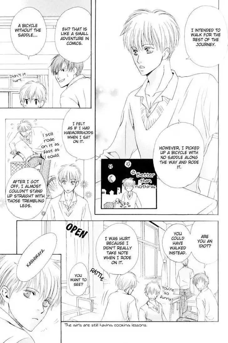 Hatsuai Chapter 1 page 9 - Chapter 1: The Craving to Eat