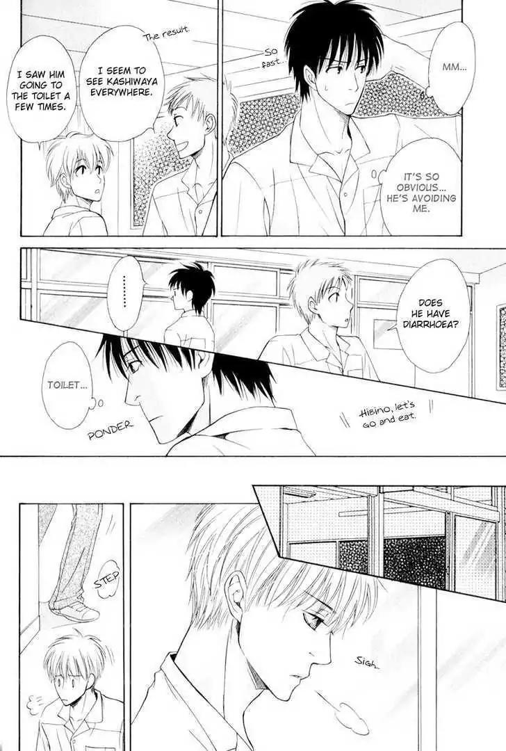 Hatsuai Chapter 4 page 10 - Chapter 4: The First Kiss