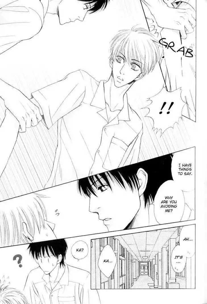 Hatsuai Chapter 4 page 11 - Chapter 4: The First Kiss