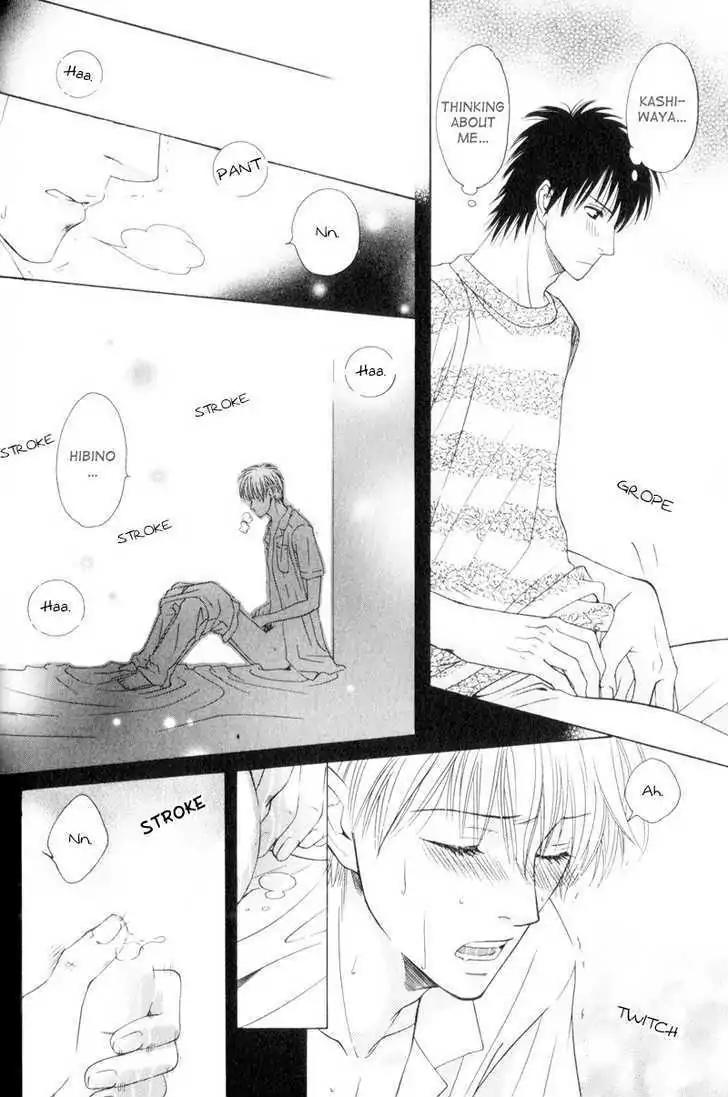 Hatsuai Chapter 4 page 14 - Chapter 4: The First Kiss