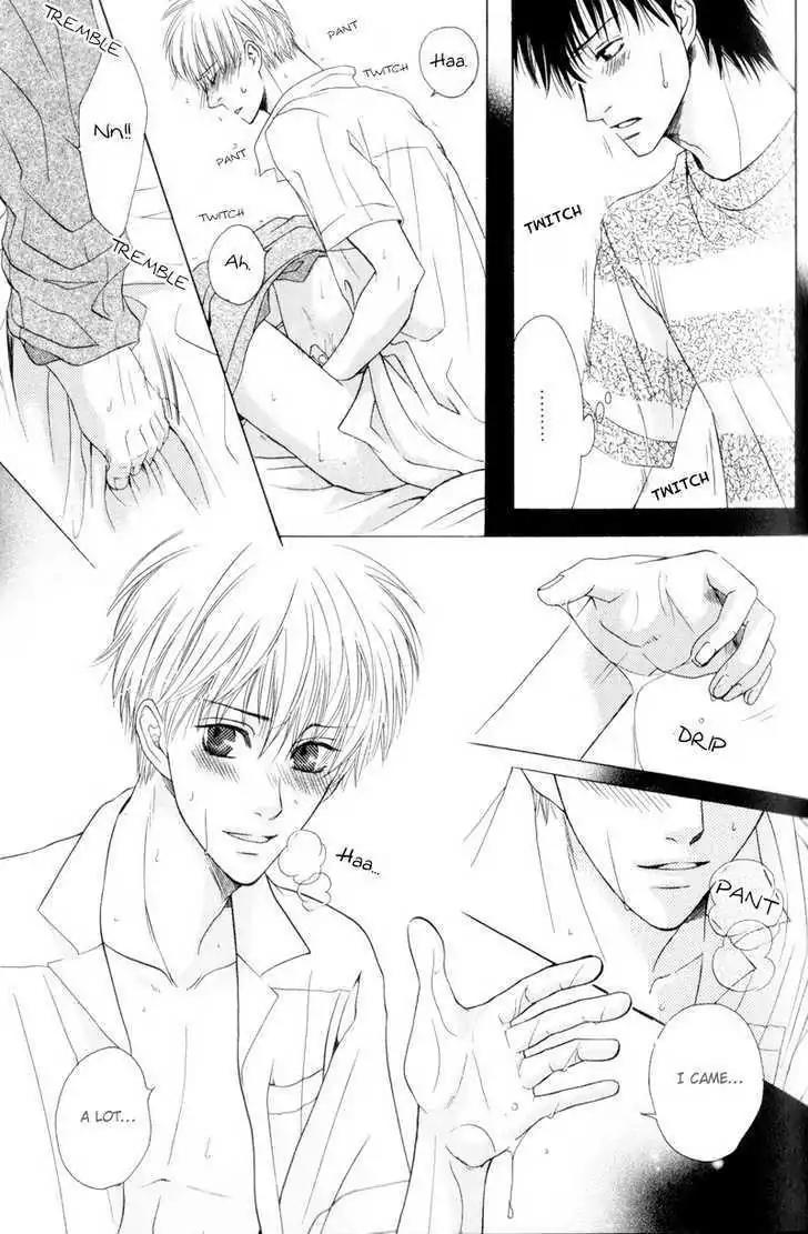 Hatsuai Chapter 4 page 15 - Chapter 4: The First Kiss