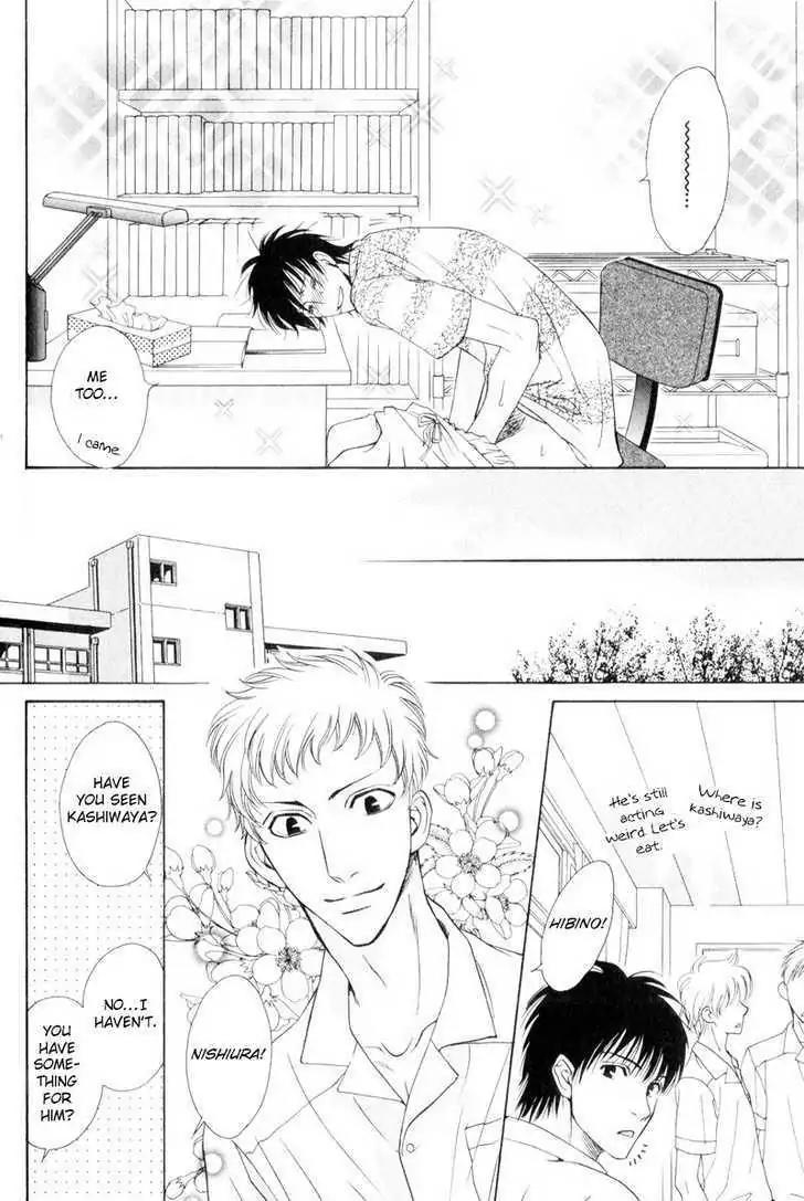 Hatsuai Chapter 4 page 16 - Chapter 4: The First Kiss