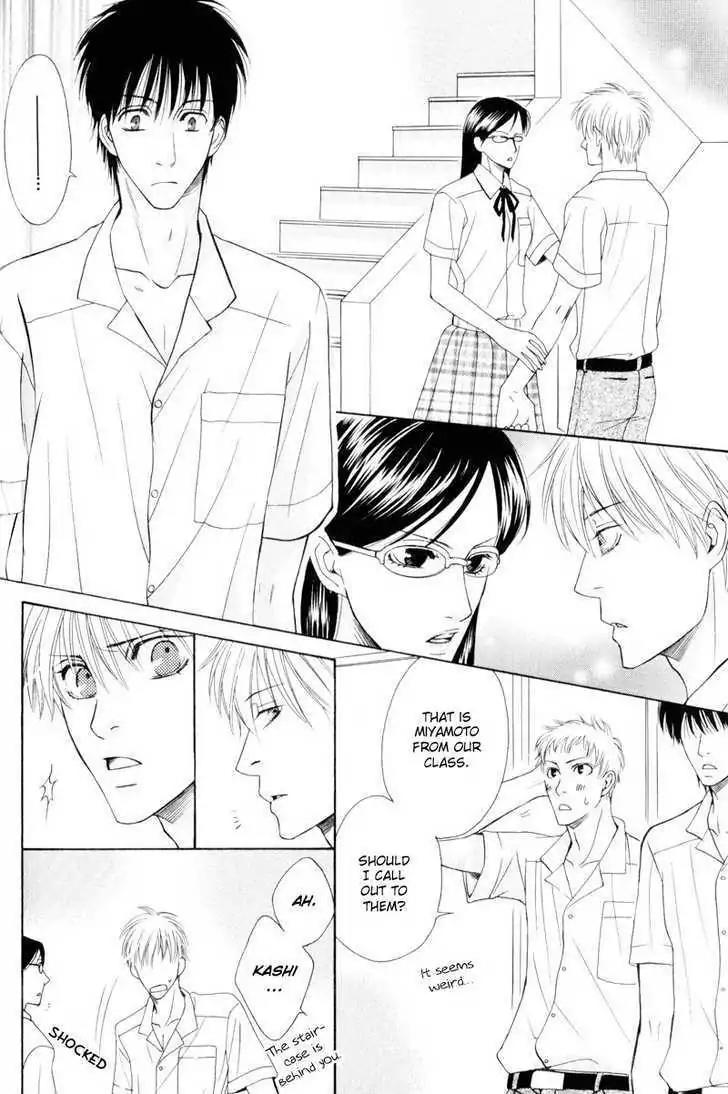 Hatsuai Chapter 4 page 18 - Chapter 4: The First Kiss