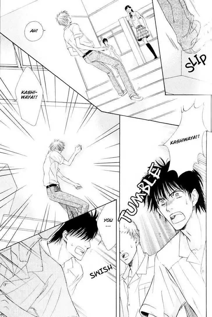 Hatsuai Chapter 4 page 19 - Chapter 4: The First Kiss