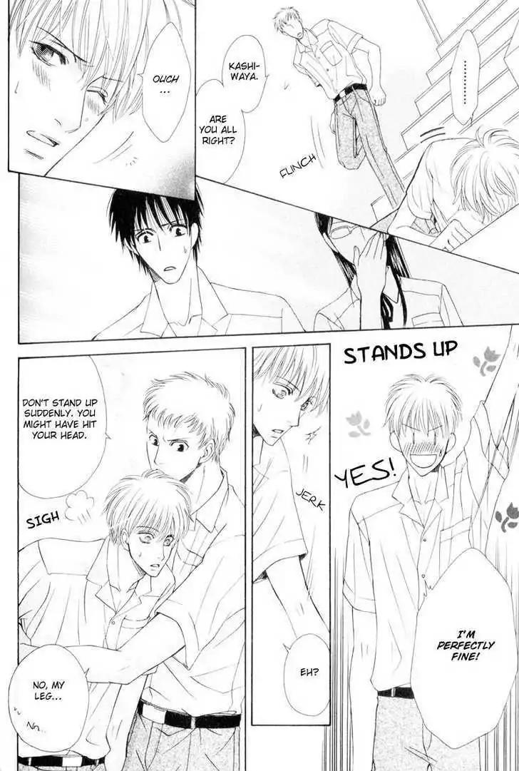 Hatsuai Chapter 4 page 20 - Chapter 4: The First Kiss