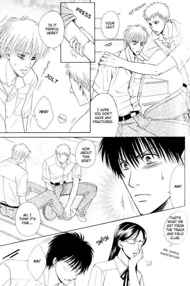 Hatsuai Chapter 4 page 21 - Chapter 4: The First Kiss