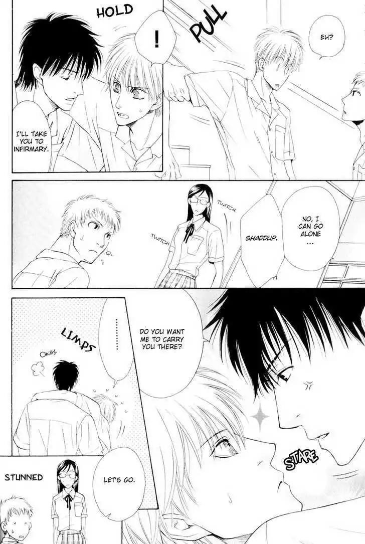Hatsuai Chapter 4 page 22 - Chapter 4: The First Kiss