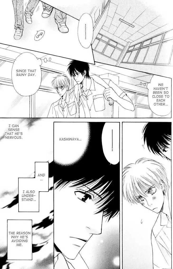 Hatsuai Chapter 4 page 23 - Chapter 4: The First Kiss