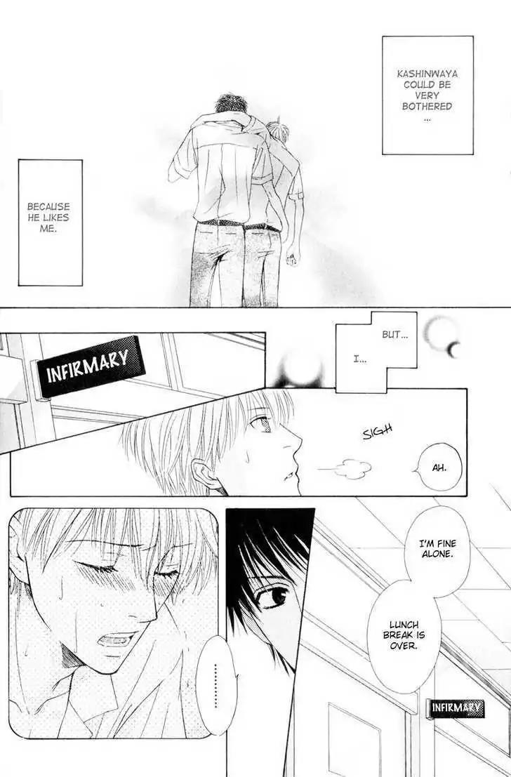 Hatsuai Chapter 4 page 24 - Chapter 4: The First Kiss